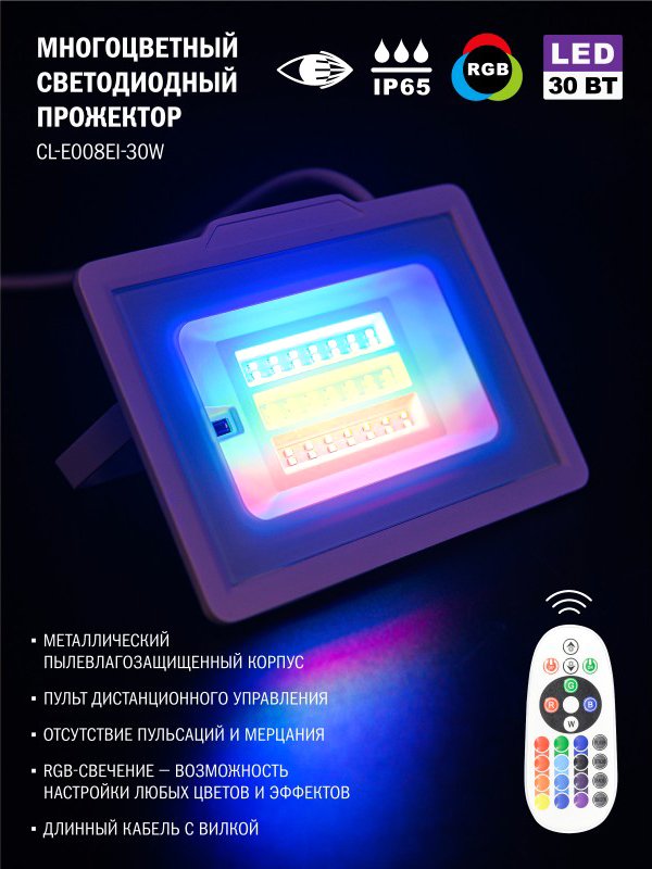 

Уличный прожектор ArtStyle CL-E008EI-30W