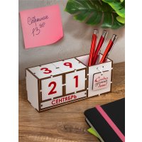 Настольный календарь Woody Сегодня лучший день 05407