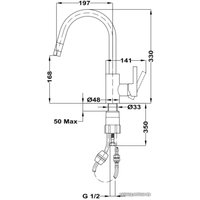 Смеситель TEKA Kitchen series 469380210