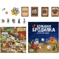 Настольная игра GaGa Games Большая бродилка. На пути к трону желаний GG385