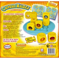 Настольная игра Popular Playthings Сырные мышки