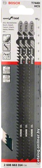 Набор оснастки для электроинструмента Bosch 2608663314 (3 предмета)