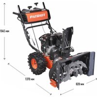 Снегоуборщик Patriot Сибирь 57