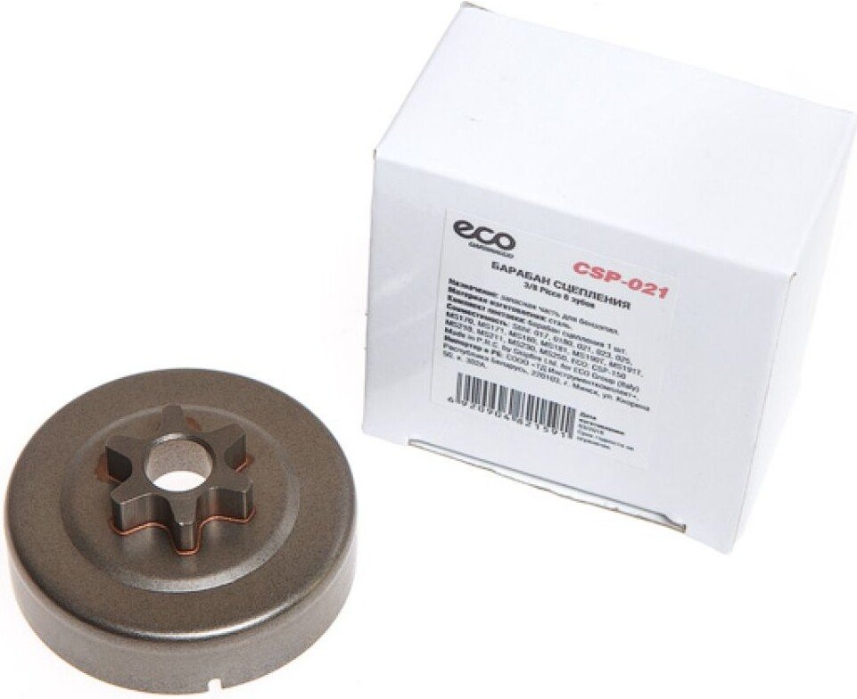 

Барабан сцепления ECO CSP-021