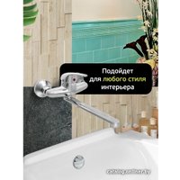 Смеситель Istok life 0402.793