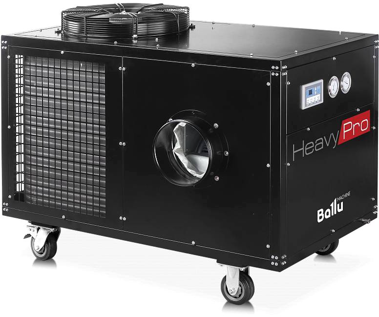 

Мобильный кондиционер Ballu Heavy Pro BGK15