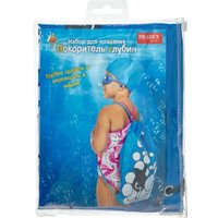Набор для плавания Bradex Покоритель глубин DE 0381