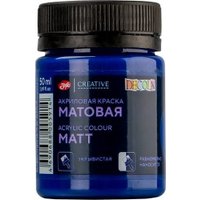 Акриловая краска Невская палитра Декола 14328517 (50 мл, 517 синяя темная)