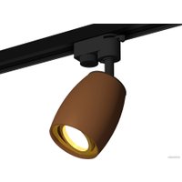 Трековый светильник Ambrella light Track System XT1124004 SCF/PYG