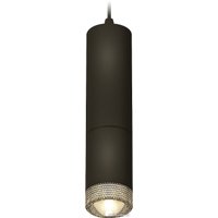 Подвесная люстра Ambrella light Techno spot XP6313001 SBK/CL