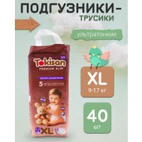 Трусики-подгузники Tokisan Premium ХL (40 шт)
