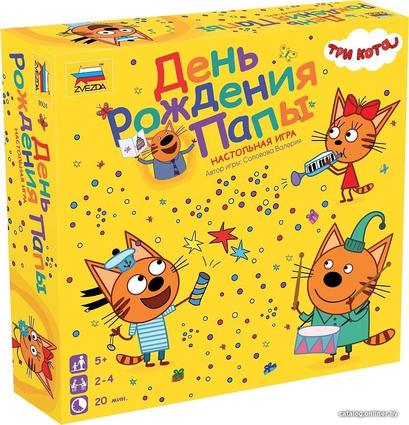 Настольная игра Звезда Три кота. День Рождения Папы 8924