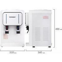 Кулер для воды Sonnen TSE-02W 456173 (белый)