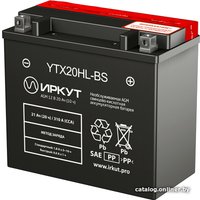Мотоциклетный аккумулятор Иркут YTX20HL-BS (20 А·ч)