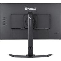 Игровой монитор Iiyama G-Master Gold Phoenix GB2590HSU-B5