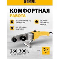Аппарат для сварки труб Denzel X-PRO DWP-800