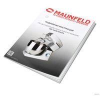 Планетарный миксер MAUNFELD MF-432R