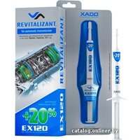 Присадка в масло Xado Revitalizant EX120 для автоматических трансмисий 8мл
