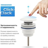 Донный клапан Wellsee Drainage System 182143000 (матовый белый)