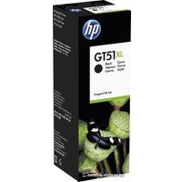 Чернила HP GT51XL X4E40AE