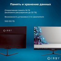 Моноблок IRBY Office-i3121-16-0-480-N-H610-022