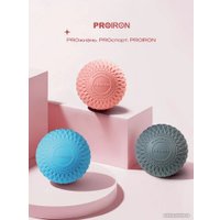 Массажный мяч Proiron М63СЕР (серый)