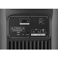 Патибокс Defender Boomer 120 (с микрофоном)