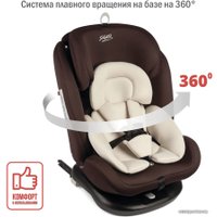 Детское автокресло Siger Престиж (шоколад)