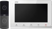 CTV DP2700IP NG (белый)