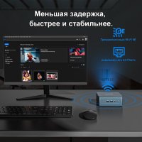 Компактный компьютер GEEKOM Mini IT12 (Core i7 1280P, 32GB/1TB)