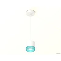 Подвесная люстра Ambrella light Techno spot XP8110041 SWH/BL