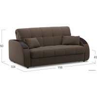 Диван Moon Family 109 002928 (коричневый)