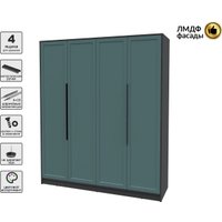 Шкаф распашной Интерлиния Концепт Тренд КТ-Ш4 (антрацит/верде)