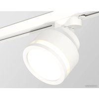 Трековый светильник Ambrella light Track system XT8101022 SWH/FR