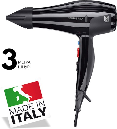 

Фен Moser Ventus Pro 4352-0050