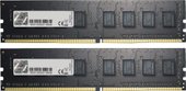 Value 2x4GB DDR4 PC4-19200 F4-2400C17D-8GNT