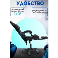 Игровое (геймерское) кресло AR GAMING AR 002 (черный)