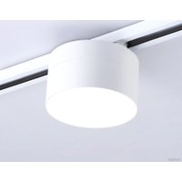 Трековый светильник Ambrella light Track System GL6872 WH