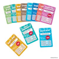 Настольная игра Dream Makers Миллионер