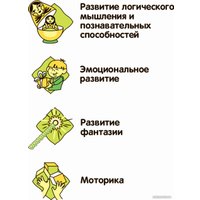 Гравюра Bondibon Гравюра цветная. Новогодняя для мальчика ВВ3009