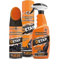  ATAS Очиститель Plak Detap 400мл 001200