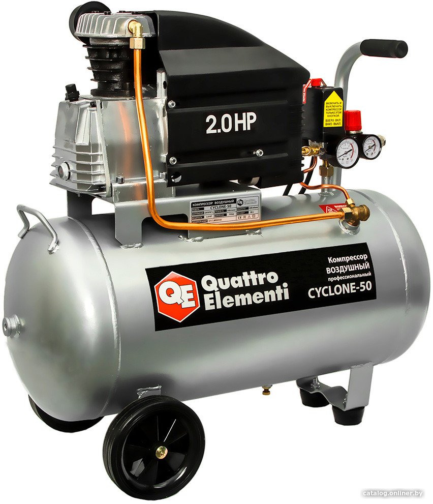 Компрессор Quattro Elementi Cyclone-50
