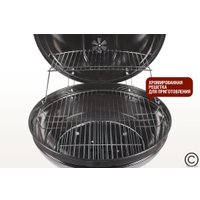 Гриль Start Grill Bison SG22KF