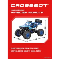 Автомодель Crossbot Краулер Монстр 870606 (синий)
