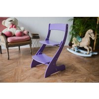 Растущий стул Друг Кузя Растущий Павлин (фиолетовый)