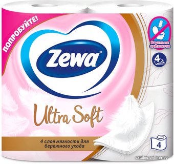 Туалетная бумага Zewa Ultra Soft 4 слоя (4 рулона)