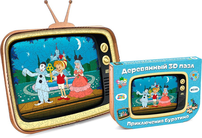 

Пазл Eco-Wood-Art Союзмультфильм Приключения Буратино (упаковка трансформер)