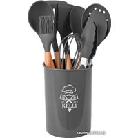 Набор кухонный KELLI KL-01121 (серый)