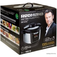 Мультиварка-скороварка Redmond (Редмонд) RMC-M110