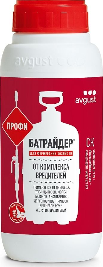 

Инсектицид Avgust Батрайдер Профи СК (500 мл)